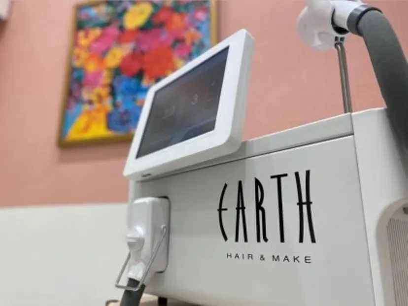 EARTH都城川東店 中神の掲載