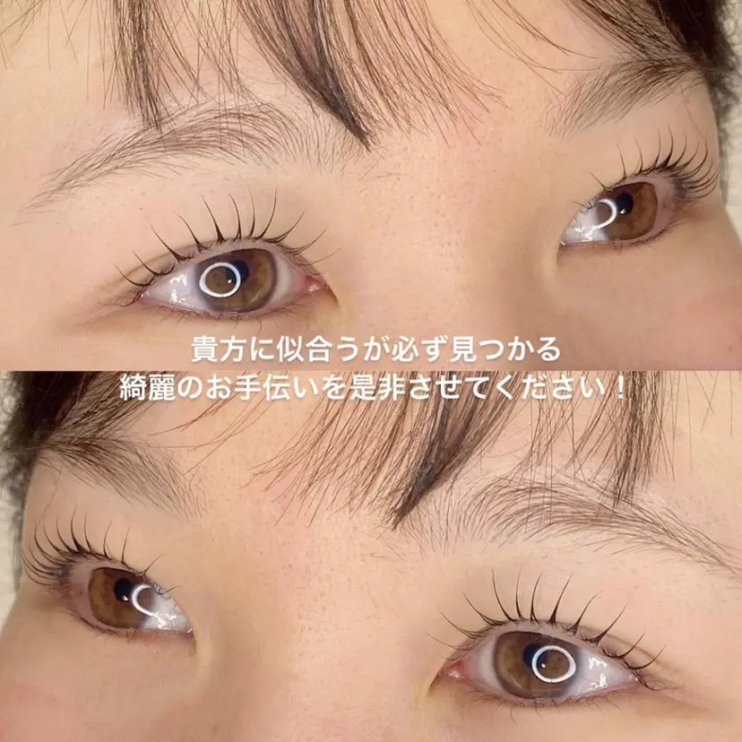 歩優【ayu】💛 " lazo"の掲載