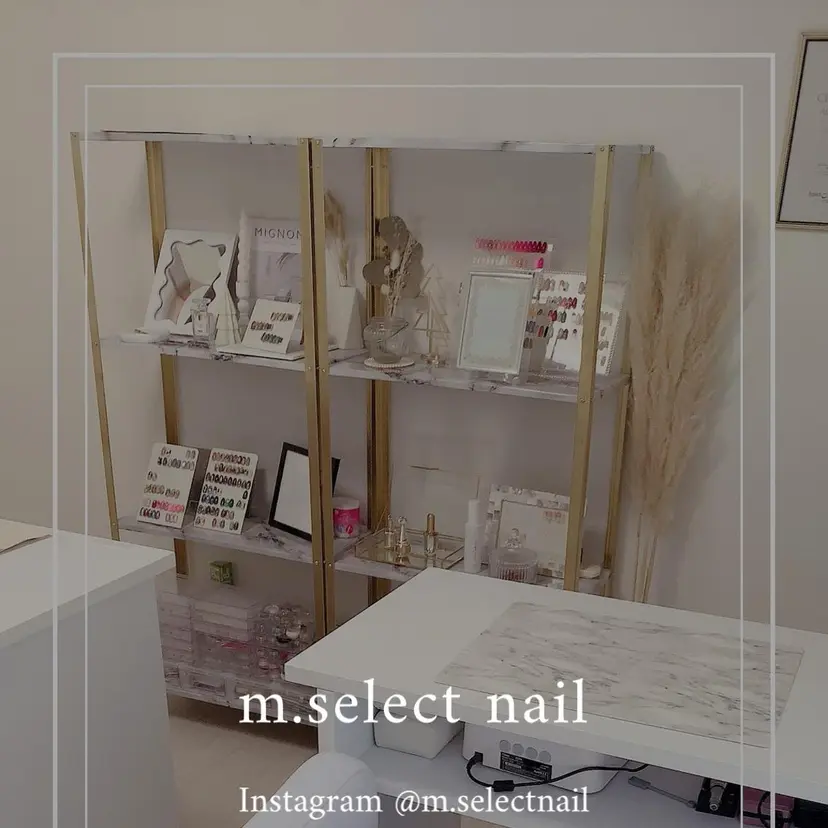 m.select nailの掲載