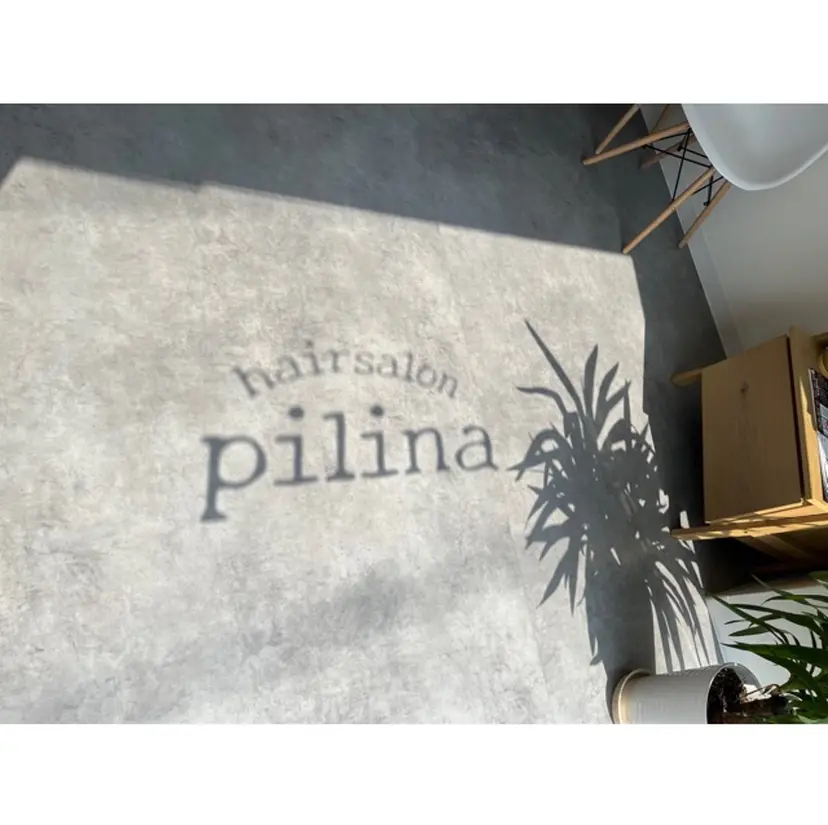 【岡山/pilina 】白井美緒の掲載