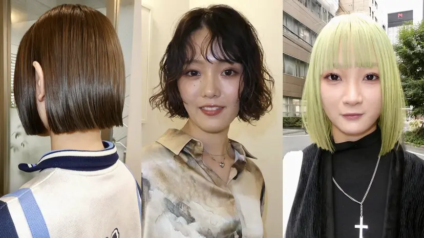 渋谷ボブカット 柏原圭希の掲載