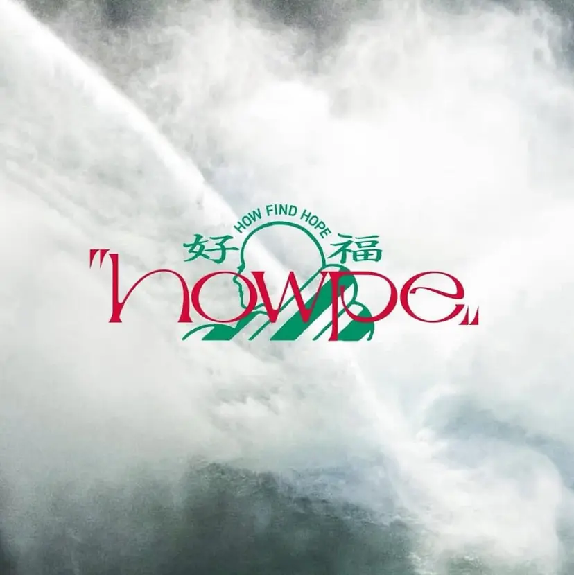 代官山マツパ shihoの掲載