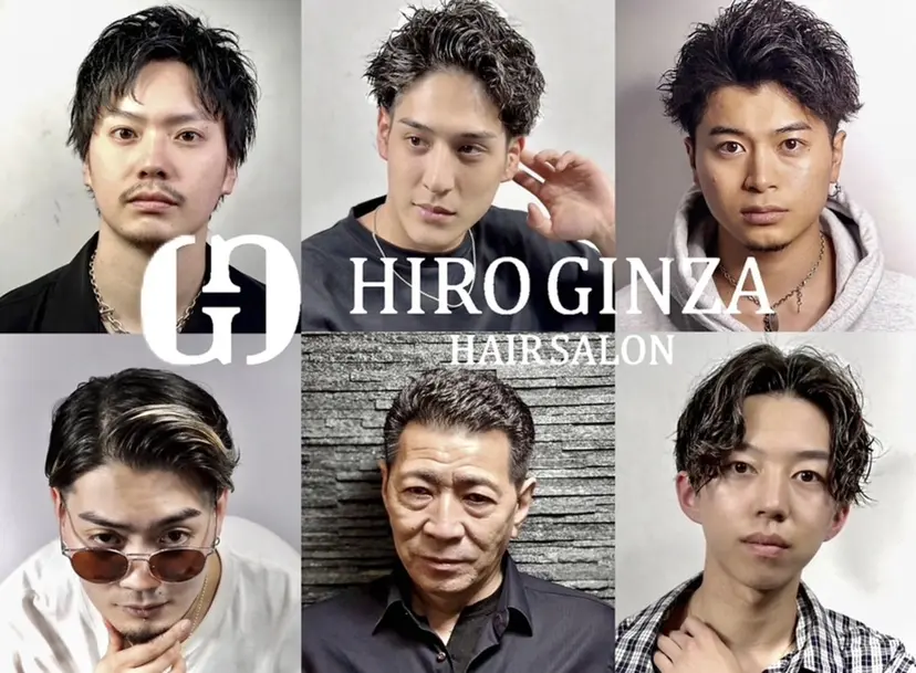 渡邉 慎⚠︎注意事項必読の掲載