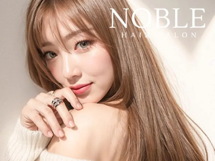 NOBLE ノーブル【髪質改善】の掲載