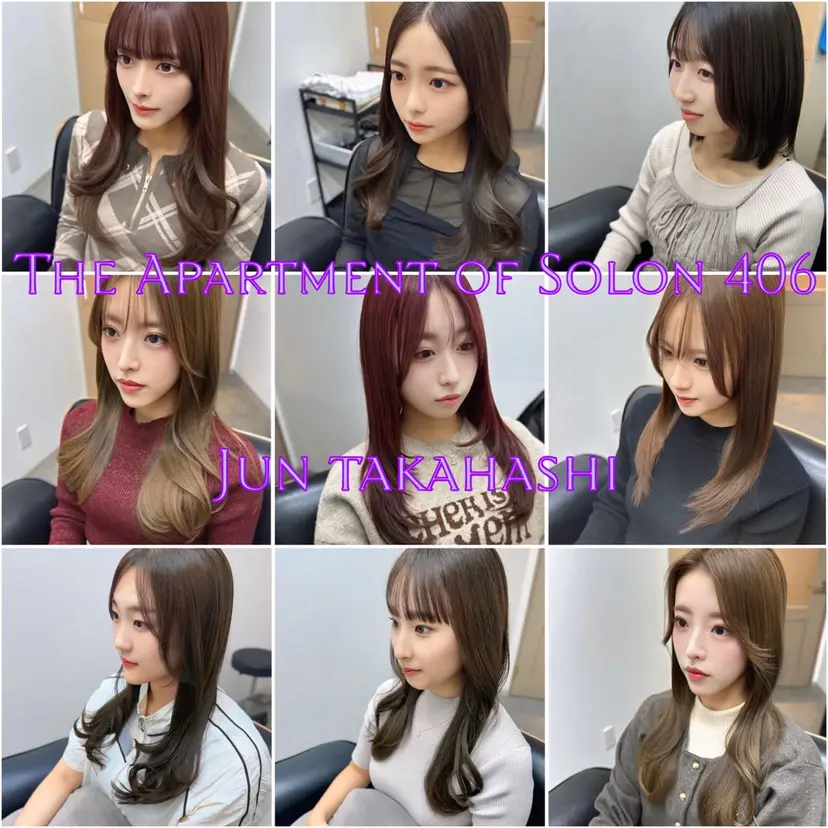 艶髪改善師/高橋潤 /NEO髪質改善の掲載