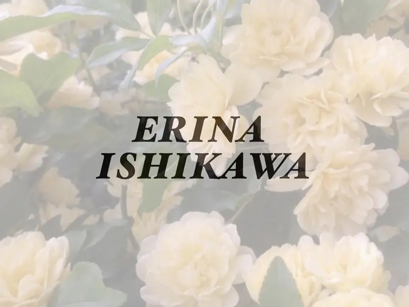 イシカワ エリナの掲載