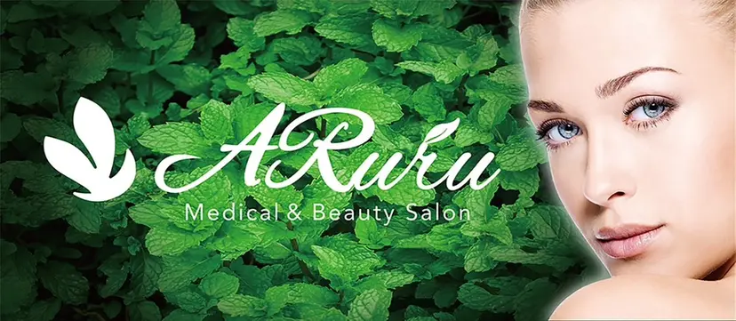 ARuru 本店の掲載