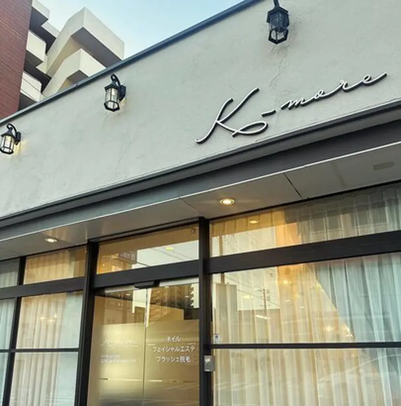 K-more知立店 まなみの掲載