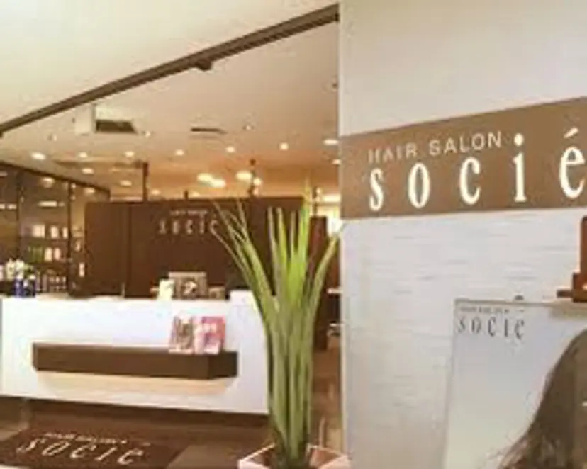 木下 史也の掲載