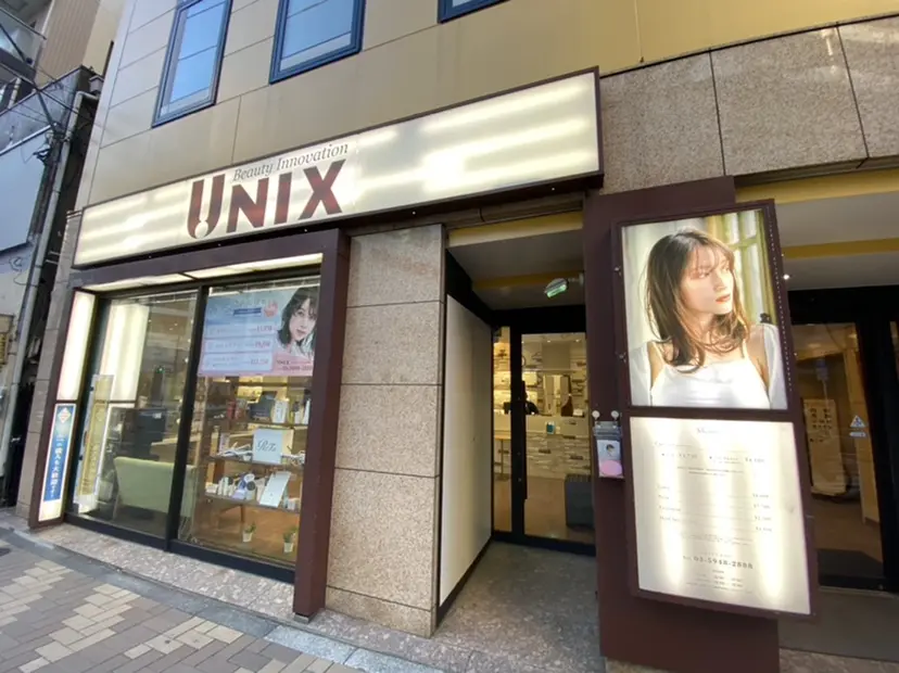 島田 花梨の掲載