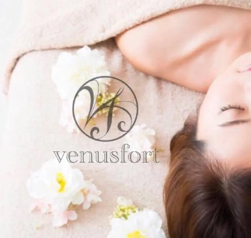 皆実店 ビーナスフォートの掲載