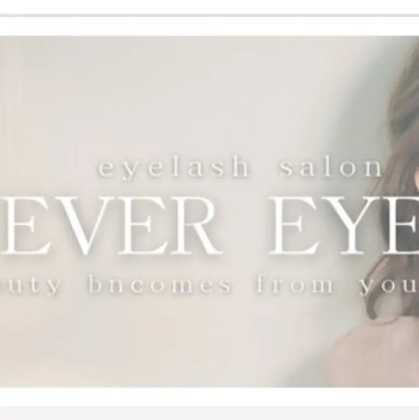 EVER EYES 東浦の掲載
