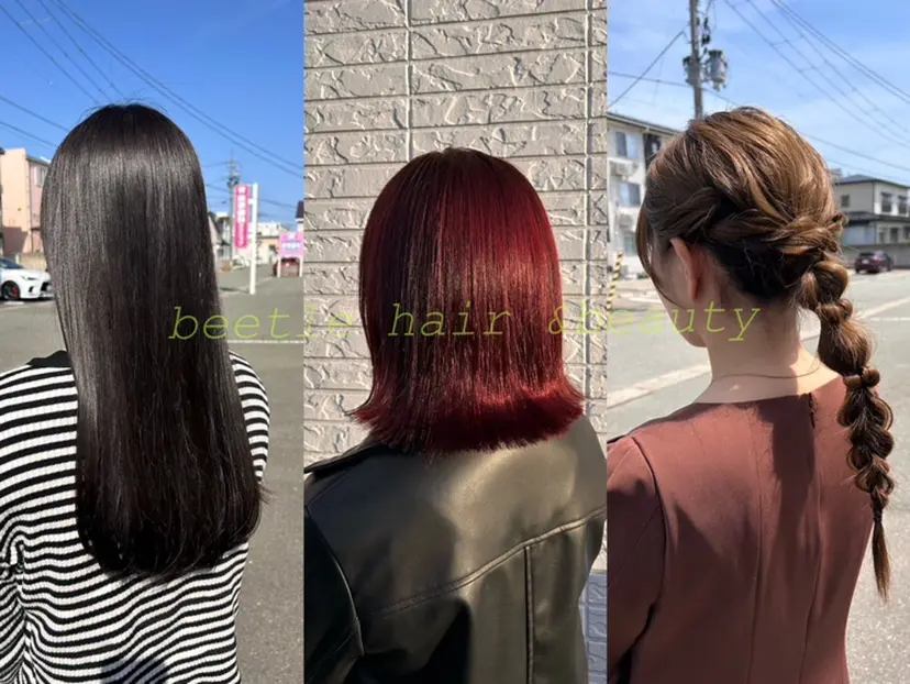 畑澤 和果の掲載