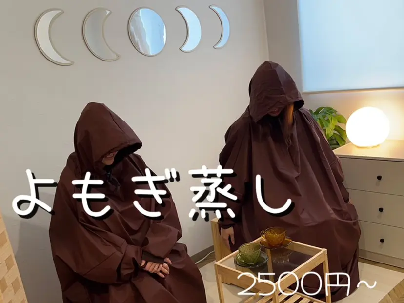 more. ✳︎YURINAの掲載