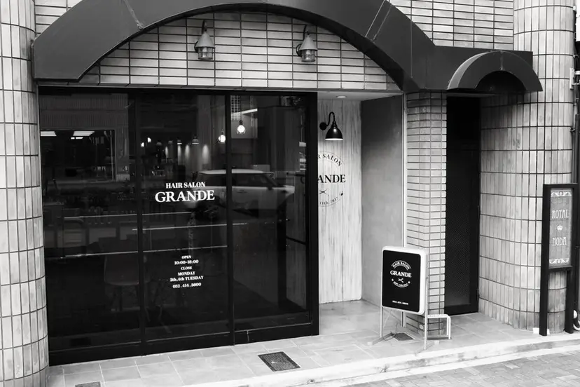 レイヤー/髪質改善/ ブリーチ/コタケの掲載