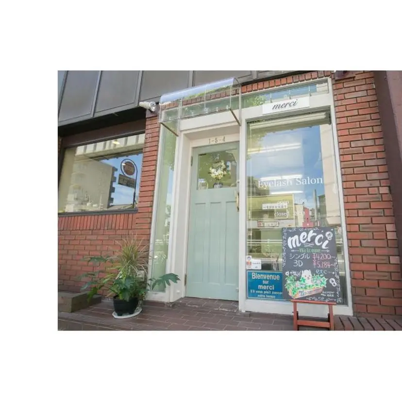 アイラッシュサロン merciの掲載