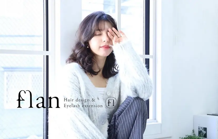 後藤 明香里の掲載