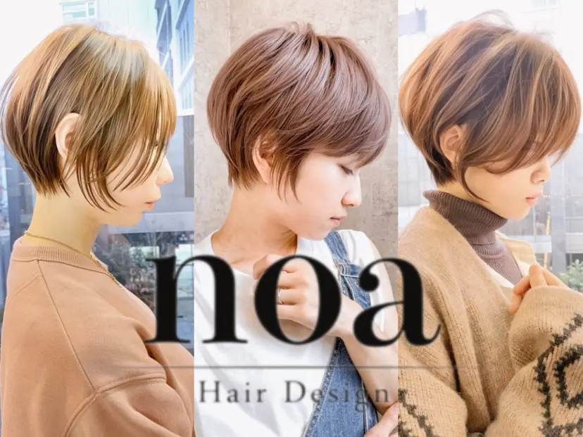 ショートヘア特化 mayaの掲載