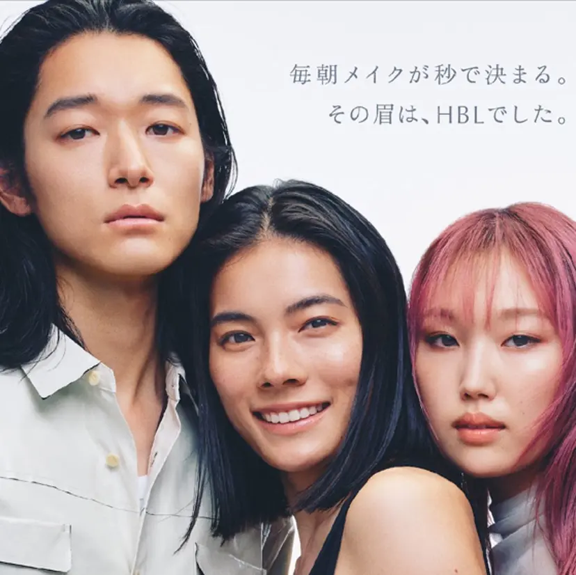 肌管理／眉毛．まつ毛 陽子の掲載