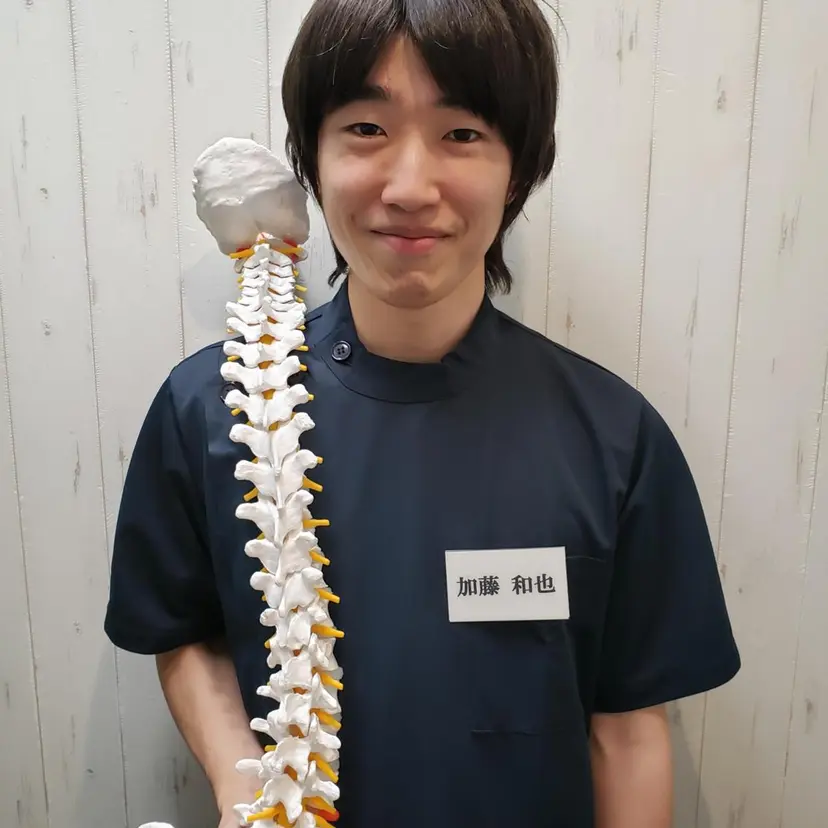 加藤 和也の掲載