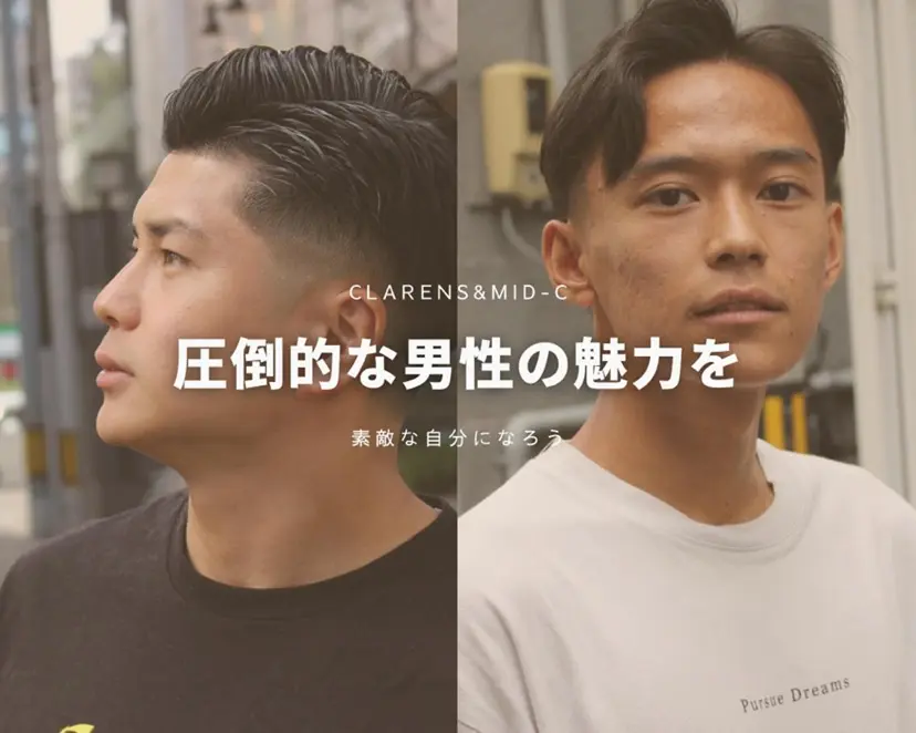 Mr.Ken /ショートパーマの掲載