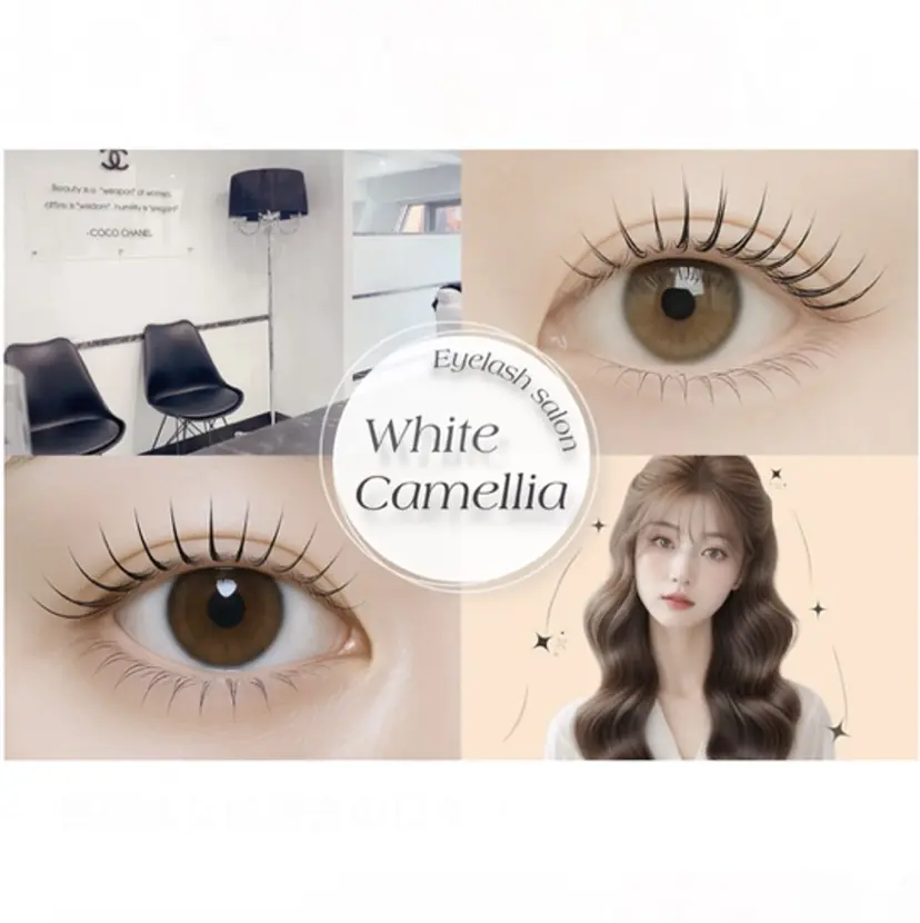 miyu/圧倒的モチ /韓国風束感の掲載