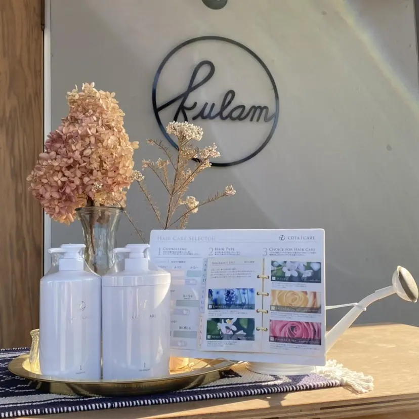 MIKU ／fulamの掲載