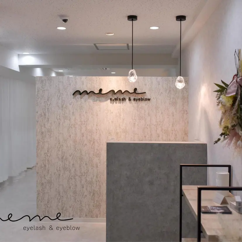 meme神戸三宮 hinakoの掲載