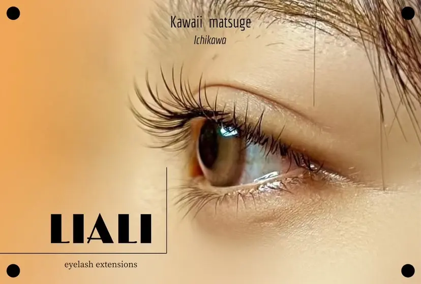 ☺︎ yuukiの掲載