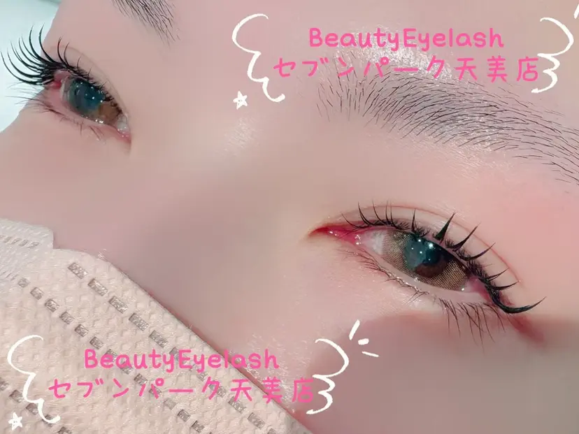 ビューティー アイラッシュの掲載