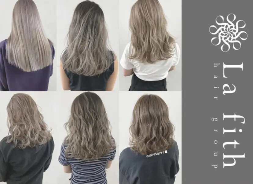 La fith 店長 城谷颯人の掲載