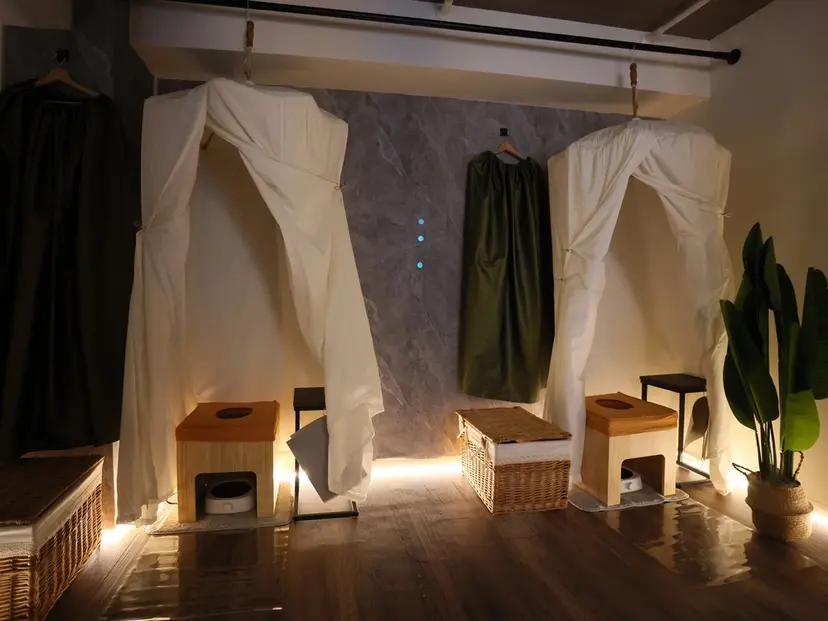 よもぎ蒸し専門店 Artemisiaの掲載