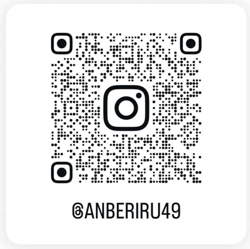 アンベリール FUJIOKAの掲載