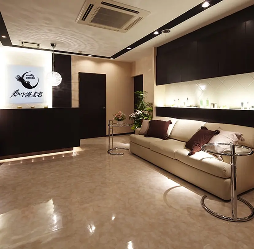 瓜生 萠々の掲載