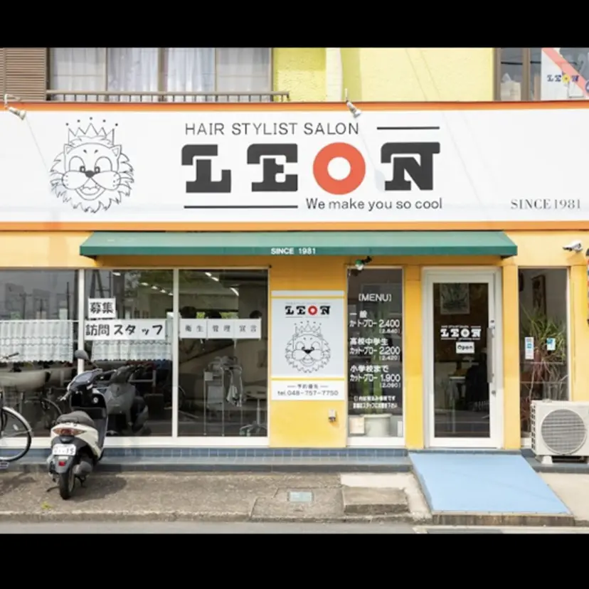 杉山 紘希の掲載