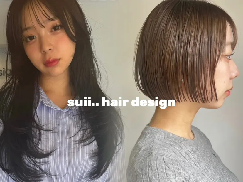 💫似合わせカット ✨髪質改善の掲載