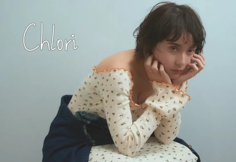 chlori なかおの掲載