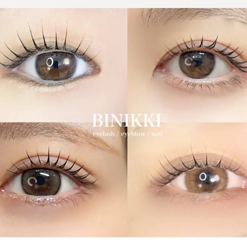 仙田 梨奈の掲載