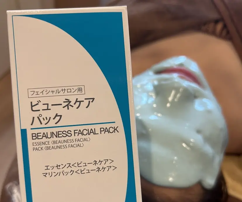 我妻 香織の掲載