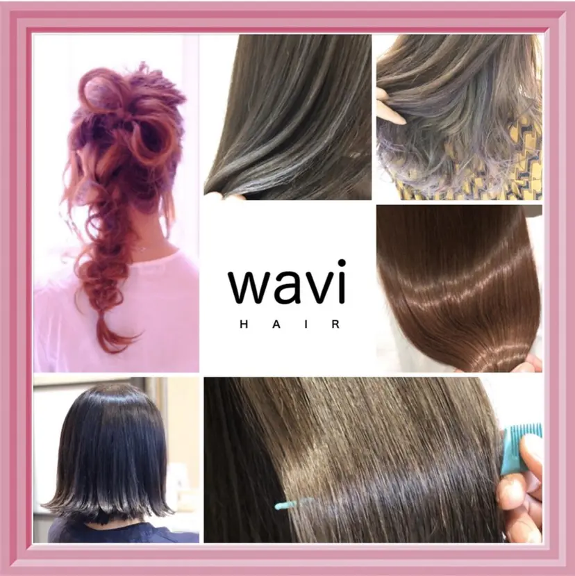 後藤 ユウキ/髪質改善🫧の掲載