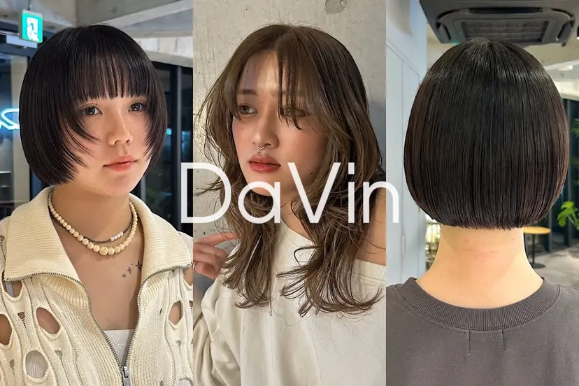 葉月/ボブ/ 透明感カラー／中目黒の掲載