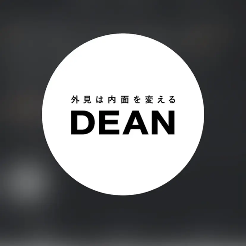 ハイライト/栄/ ★ICHIMURA★の掲載