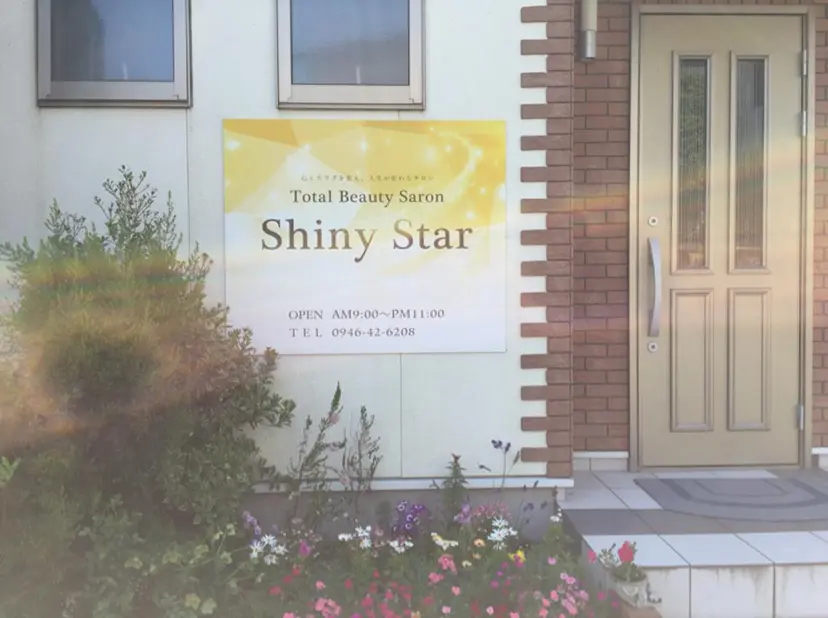 松坂 瞳美の掲載