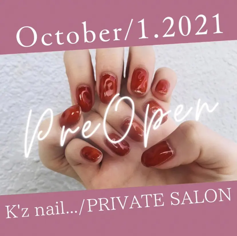 K'z nail...の掲載