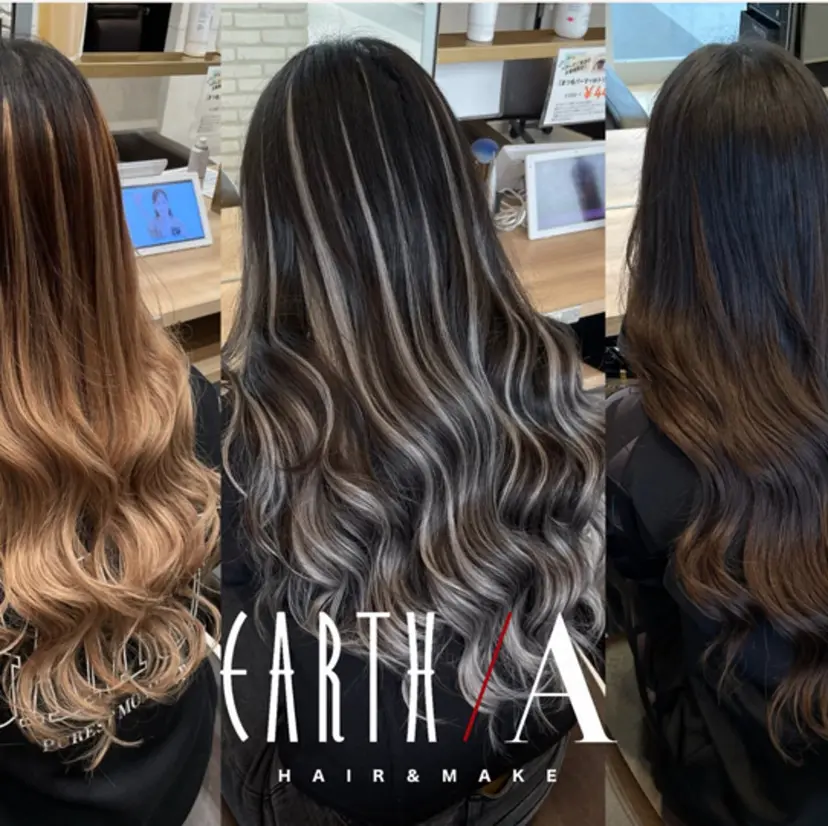 苗村 梨愛の掲載