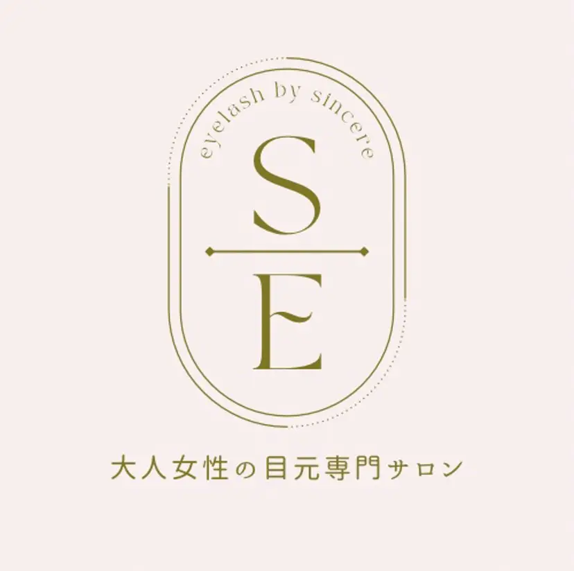 大人女性の目元専門 by sincereの掲載