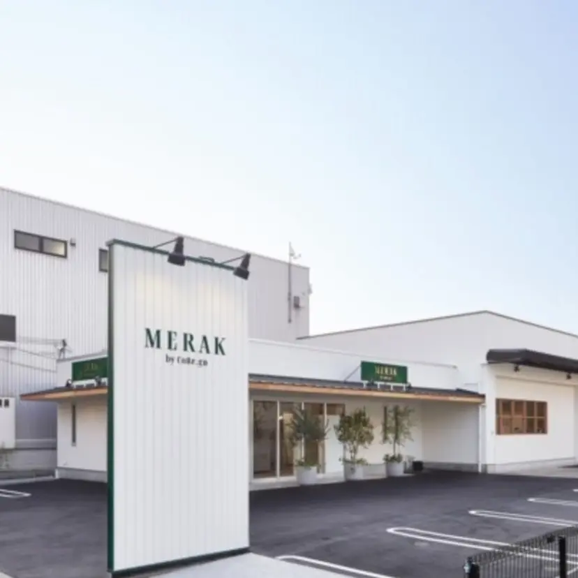 中村 仁美の掲載