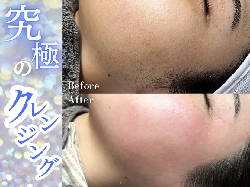 WHITEWAX ホワイトワックスの掲載