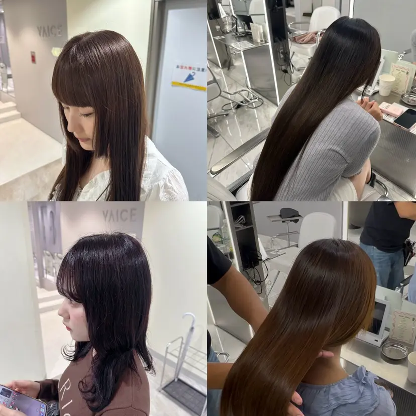 艶髪カラー/縮毛矯正 美髪矯正シュンペイの掲載