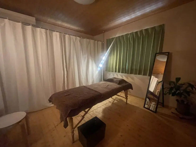 毛穴美人・小顔美人へ サロントルチュの掲載